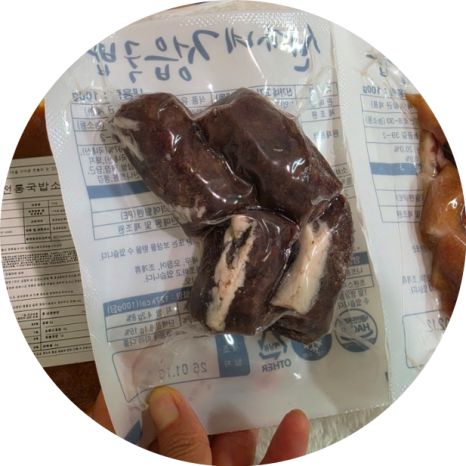정읍 현지 맛 그대로 신가네 정읍국밥 밀키트 후기