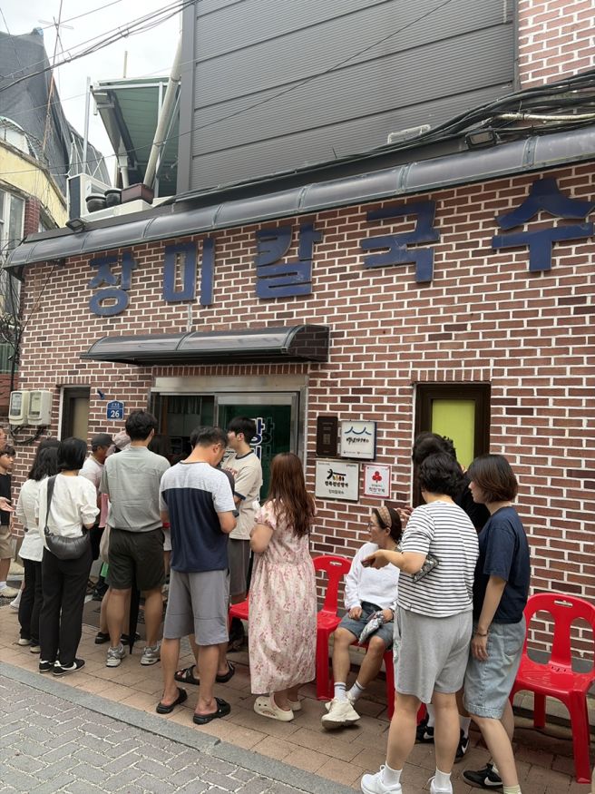 군산 골프여행 백년가게 장미칼국수 무료주차 정보