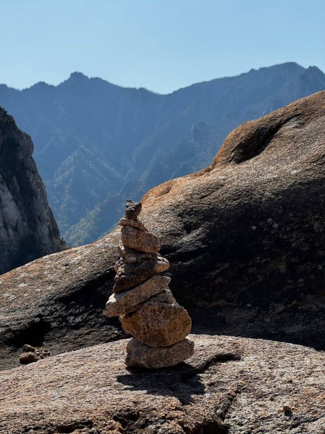 속초 생선조림 [후포식당] 권금성 찍고 생선조림 먹으로 후포식당까지~