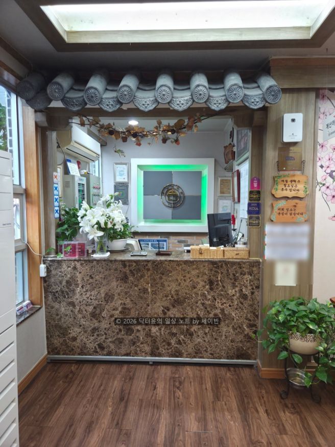 부산 대신동 옛날오막집 | 70년 전통 양곱창 전문점 특양 대창 볶음밥 후기