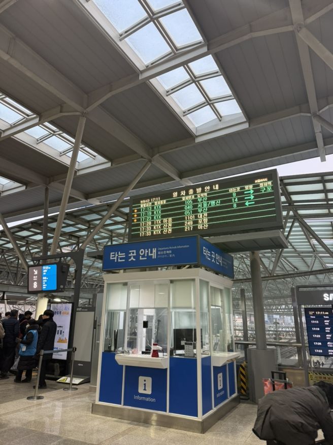 [김천 구미 맛집] 백산가든 고추장석쇠구이, 2번 간 현지인맛집 신상철선상곱창