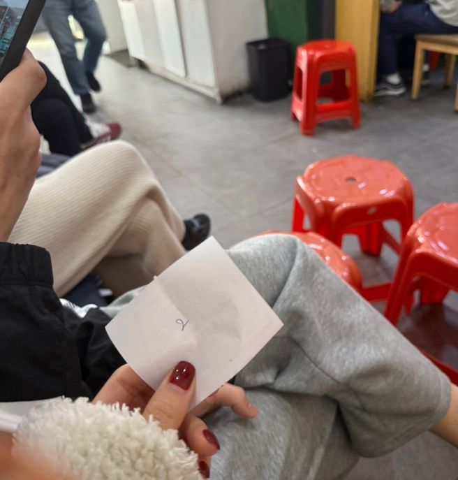 대구 남구 진흥반점 중식맛집