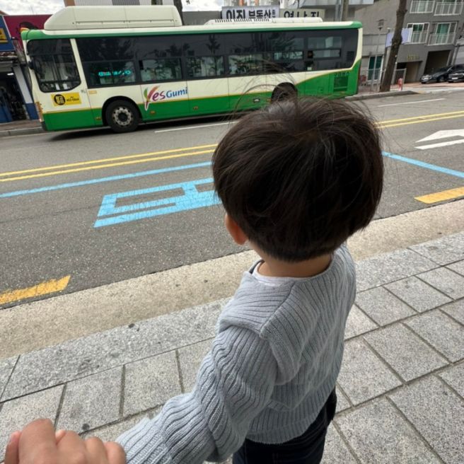 멋진 주말 (군위.상주.청주돌아댕기기)