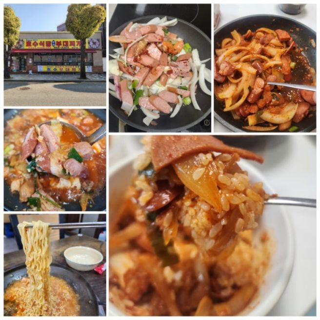 동두천 원조 부대찌개 맛집 '호수식당 본점 '