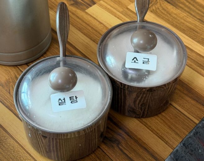 서산 온석동 두부한마당 콩국수 두부김치