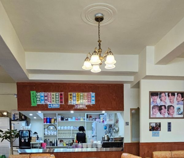 을지다방 원조 위치 BTS 아침 라면 쌍화탕 먹고온 후기 내돈내산