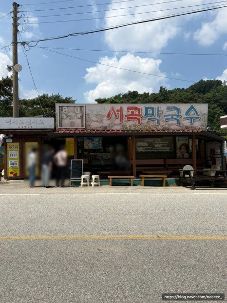 [원주] 원주에서 여름보내기_서곡막국수, 왕뚜껑삼겹살 , 동광식당, 흥업묵집