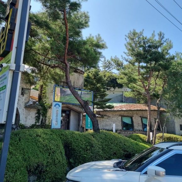 양평 맛집 산마늘밥