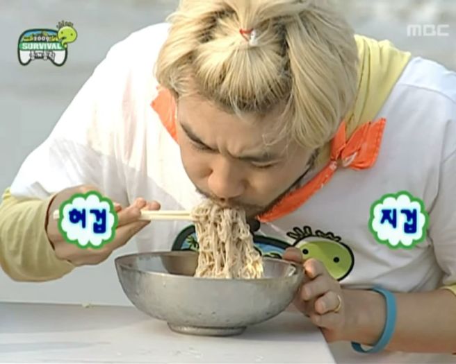 군산 장재동 뽀빠이냉면