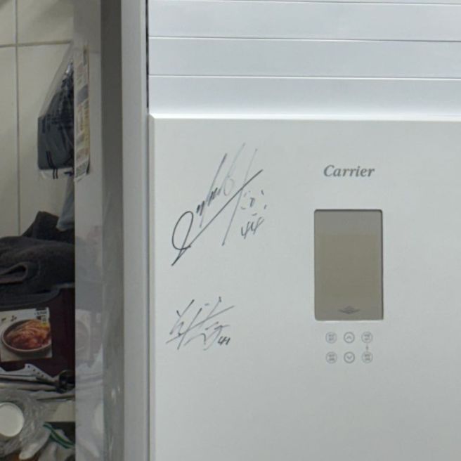 [대전/유성] 류현진 선수 추천 냉삼 맛집 '만수불고기'