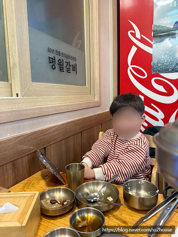 군산 맛집 내돈내산, 명월갈비 가격 대비 만족도는?