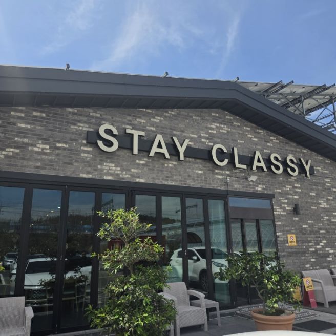 영천 화룡동 카페 l 리버뷰, 포토존까지 있어 아이랑 오기 좋은 스테이클래시