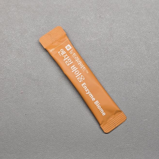 0916 모듬전/송림병