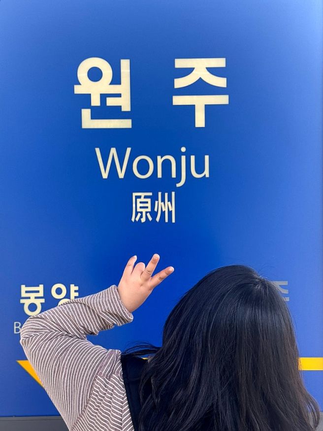 원주 여행 필수코스 자유시장 신혼부부 또간집 1등 가성비 분식 끝판왕