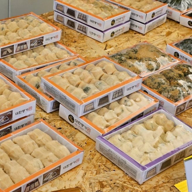 이북식 인절미 잠실떡집 대한명가｜송파떡집 끝판왕 인정