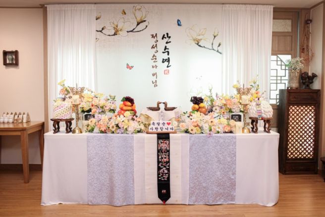 영주 다성한정식 팔순잔치 후기 🎉 정성 가득, 감동 가득한 가족 행사