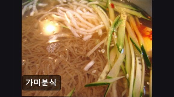 이대맛집 가미분식 혼밥하기 좋은 푸짐한 맛