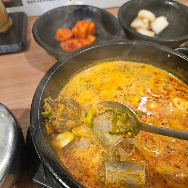 죙일 먹다가 끝나는 일상