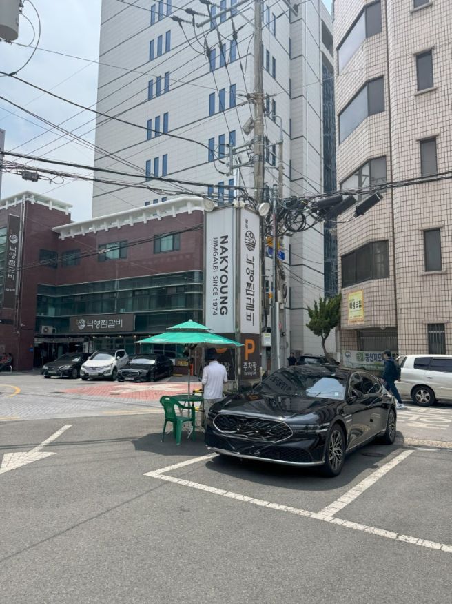 [대구/중구/낙영찜갈비 본점]대구 중구 낙영찜갈비 본점 방문 후기(웨이팅, 주차 꿀팁, 메뉴 추천)