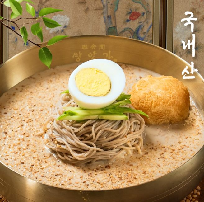 강원 홍천 묵은지비빔막국수 검은콩국수 맛집 "방앗간막국수" (오늘N)