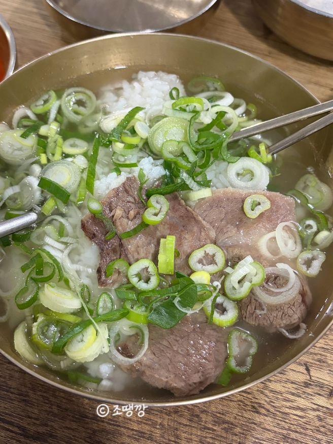 하동관 명동본점 후기