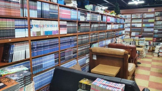 친구네다락방 이미지