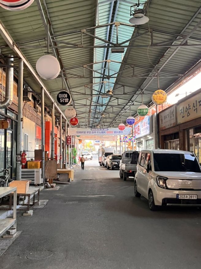 [국내 여행] 영주 가볼 만한 곳 (영주시장, 축산 거리,소백산온천리조트)