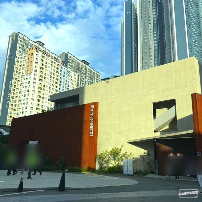 부산 해운대 암소갈비집 감자사리 필수 웨이팅 내돈내산 진솔평