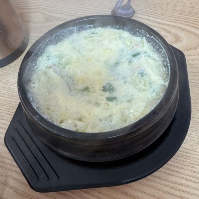 경북 영주 휴천동 회 맛집 - 태양회식당
