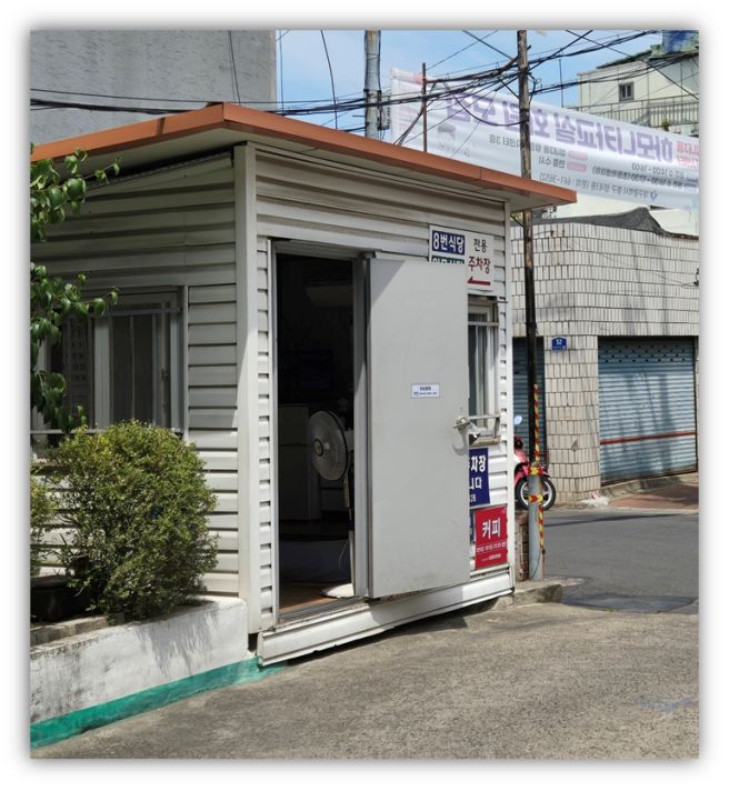 대구 서문시장 맛집 막창순대 순대국밥 8번식당 본점