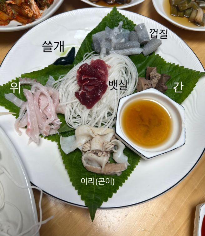 제주 서귀포 바로앞 바다뷰! 자연산 횟집 남경미락에서 자연산 돌돔 먹어본 내돈내산 진짜 후기
