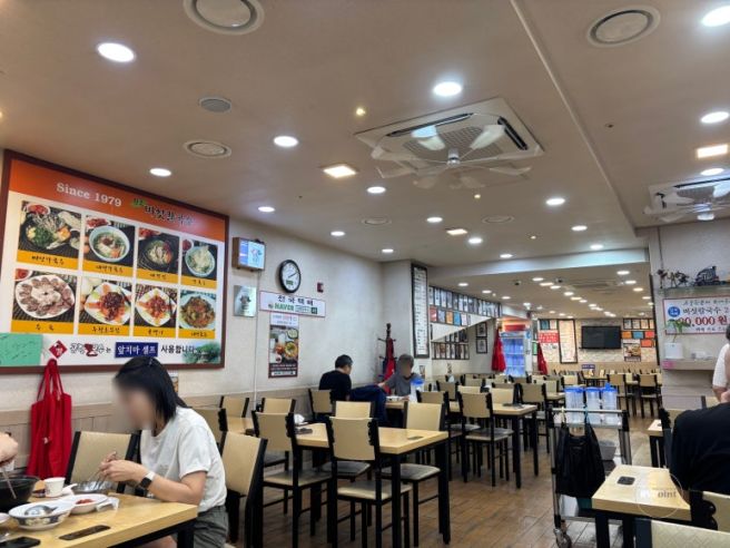 [서울 강서] 강서구 맛집, 공항칼국수