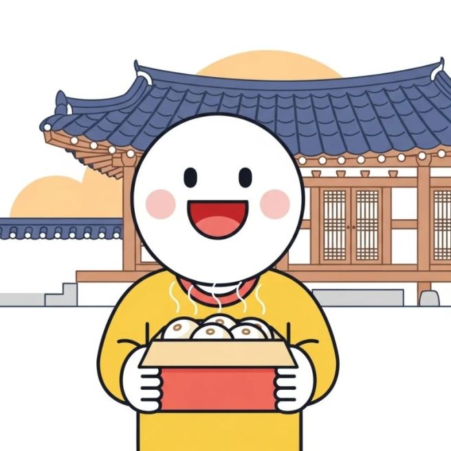 심순녀안흥찐빵 횡성 본점 택배 주문? 실패 없이 즐기는 주문방법 총정리