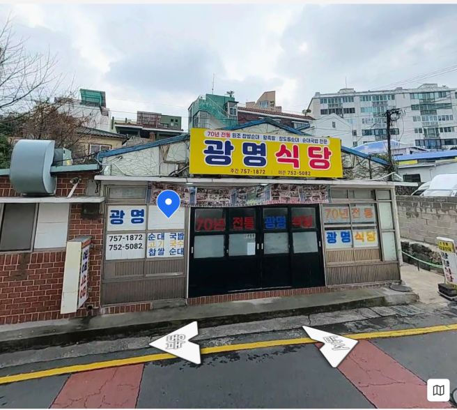 제주 여행자를 위한 제주동문시장 맛집 추천.(feat. 사랑분식, 서울떡볶이, 광명식당, 야시장)