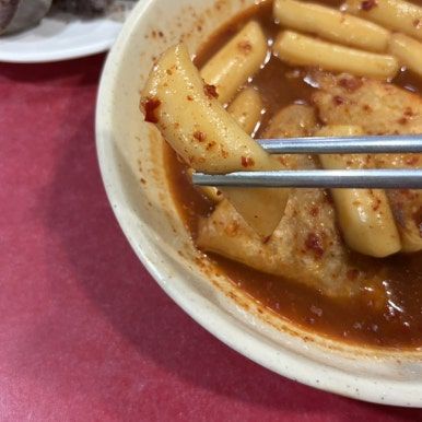 [대구/달서구 맛집] 달고떡볶이 🌶️ / 대구 3대 떡볶이 내돈내산 솔직 후기 (웨이팅)