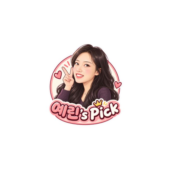 [익산 육회비빔밥 맛집] 한일식당 내돈내산, 웨이팅해도 또 가고 싶은 곳
