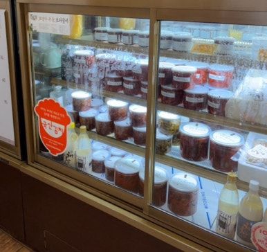 순천 @ 한정식 맛집 향토정