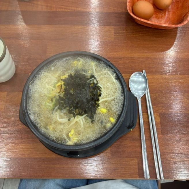 전주인이 추천하는!!! 대전 가성비 콩나물국밥 “전주명가콩나물국밥” / 중구,목동,중촌동 맛집추천!