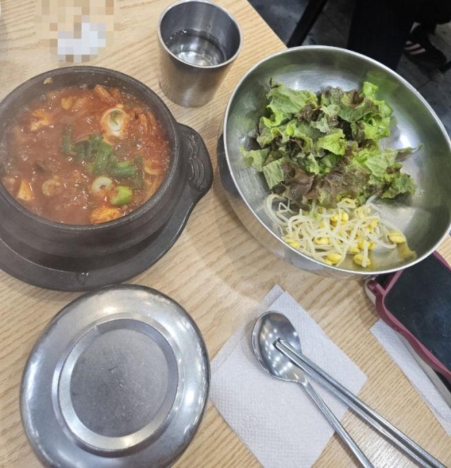 진밭골공원 산책 후 찾은 맛집부추잡채 내 돈 내산