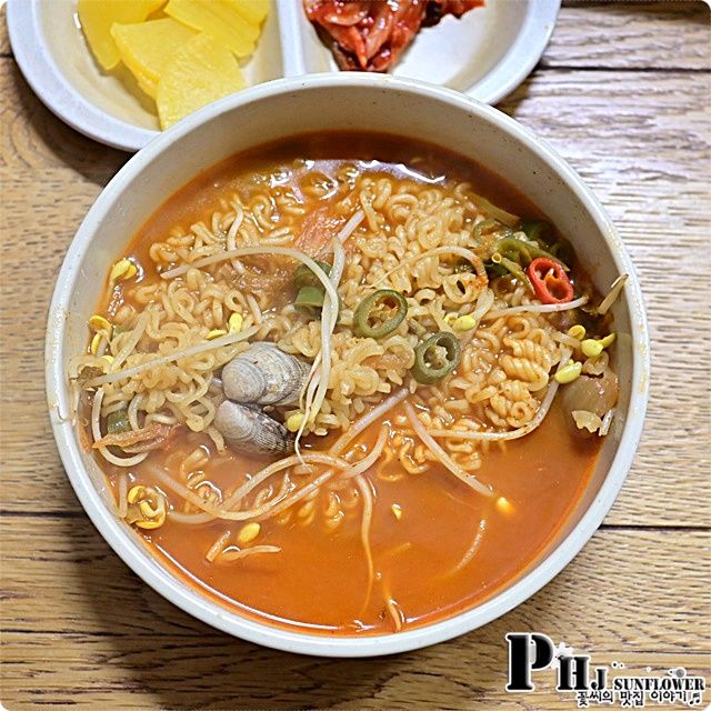 신촌 노포 훼드라 엄청 매운 해장라면