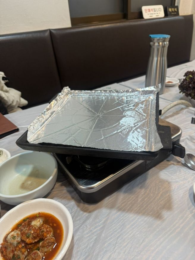 충주삼겹살맛집(대패삼겹, 회식추천, 은혜별천지)