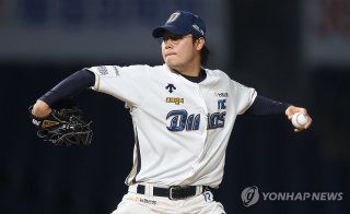 ビューアーイメージ