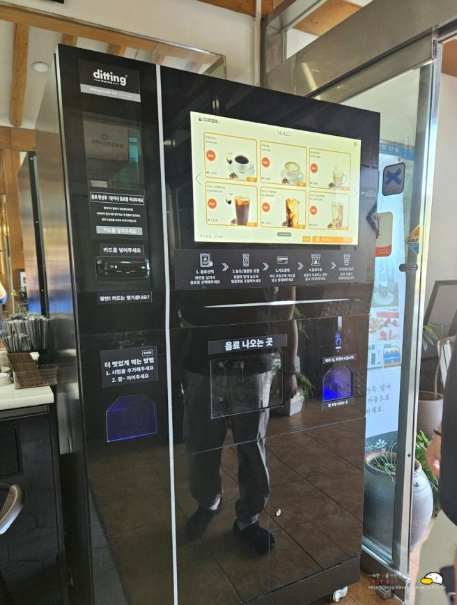 안동 먹거리 헛제사밥 간고등어 구이 까치구멍집 내돈내산 후기