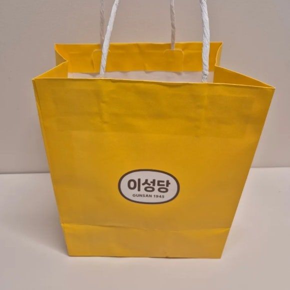 군산 빵집 이성당 빵 나오는 시간, 종류, 택배·배달