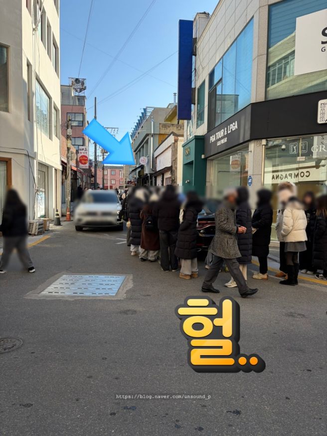 강릉 중앙시장 놀거리(길감자, 모자호떡, 여고시절 카레떡볶이, 강릉네컷)