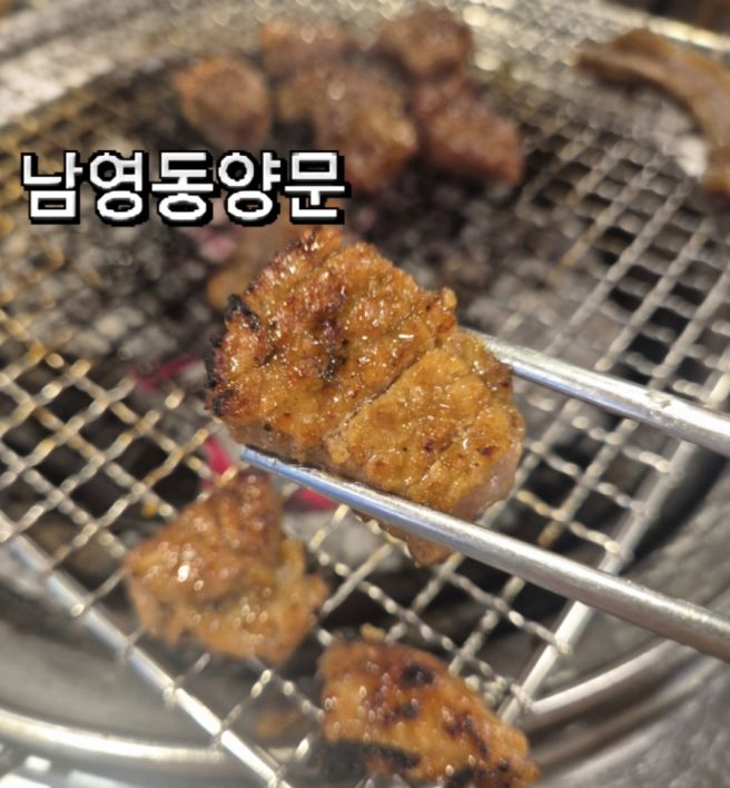 맛집 남영동양문｜비빔냉면·해장국 무료 서비스에 소갈비, 돼지갈비까지 완벽했던 대전 중구 고기집