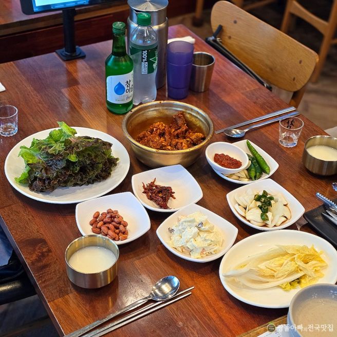 대구 10미 봉산찜갈비 추억의 동인동 찜갈비골목