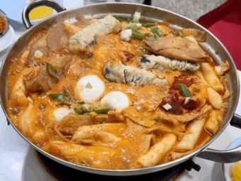 도화동 마포역 코끼리분식