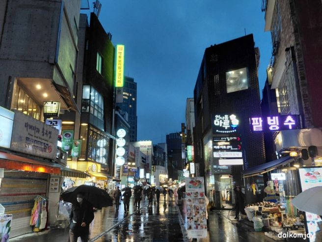 종로 종각역 맛집 열차집. 빈대떡과 어리굴젓의 환상 조합(feat. 개도막걸리)