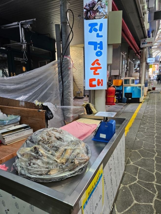 제주 서문시장 찹쌀 막창 순대맛집, [진경순대]